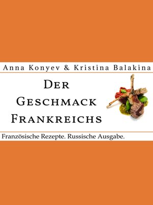 cover image of Der Geschmack Frankreichs.